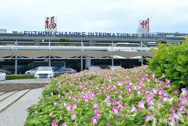 福州機(jī)場過夜停車場位置及互聯(lián)網(wǎng)信息服務(wù)指南